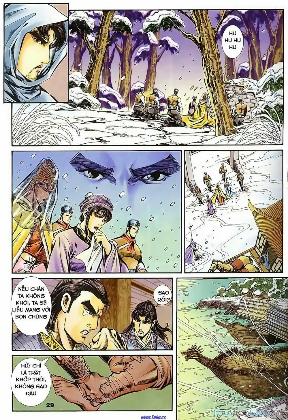 Truyện Tranh Tầm Tần Ký trang 3