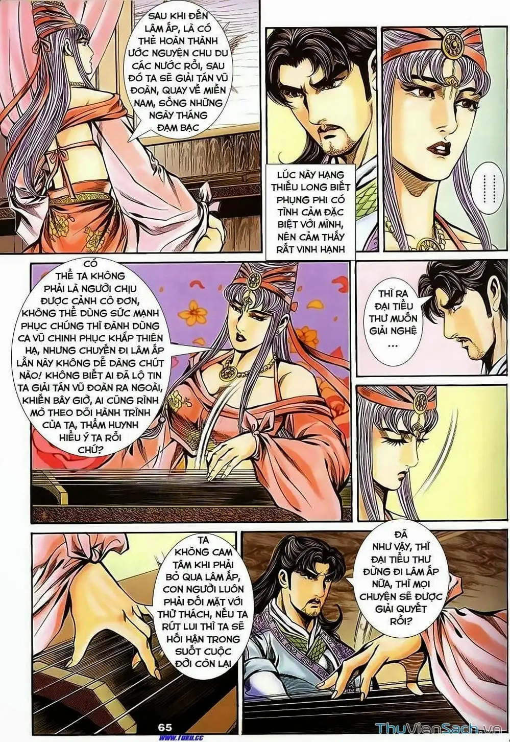 Truyện Tranh Tầm Tần Ký trang 3