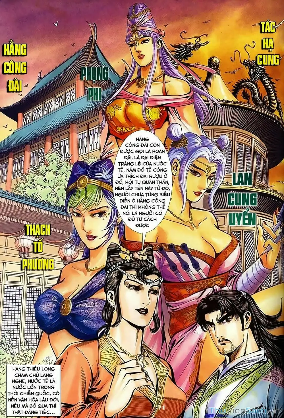 Truyện Tranh Tầm Tần Ký trang 3
