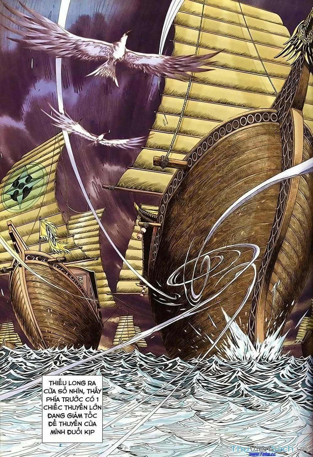 Truyện Tranh Tầm Tần Ký trang 3