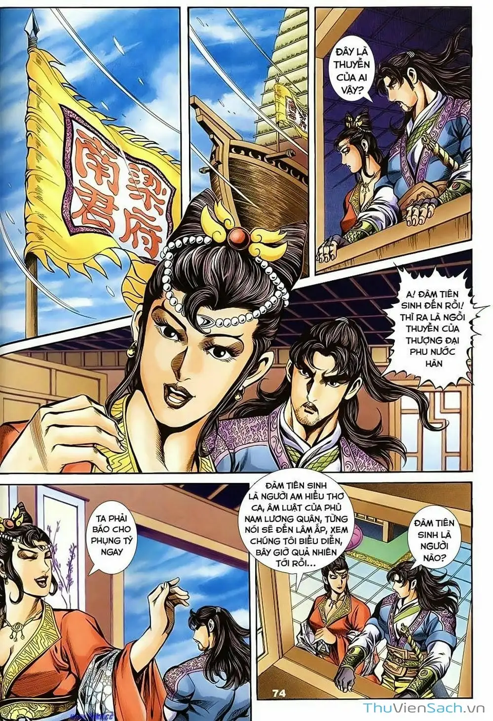 Truyện Tranh Tầm Tần Ký trang 3