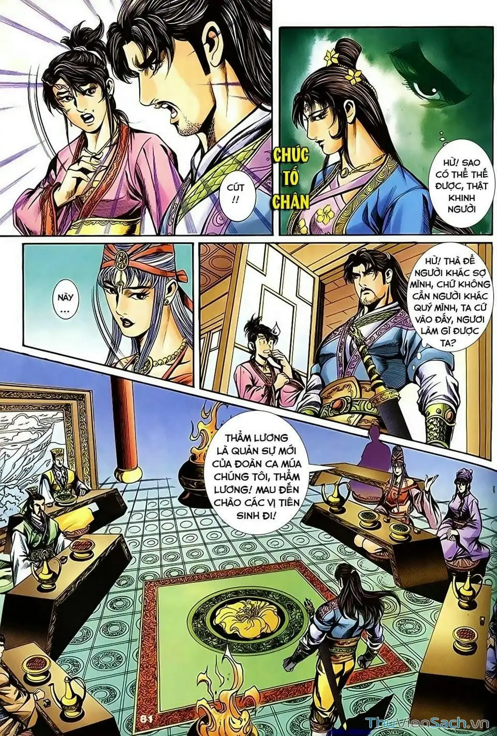 Truyện Tranh Tầm Tần Ký trang 3