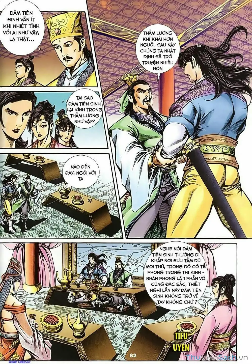 Truyện Tranh Tầm Tần Ký trang 3