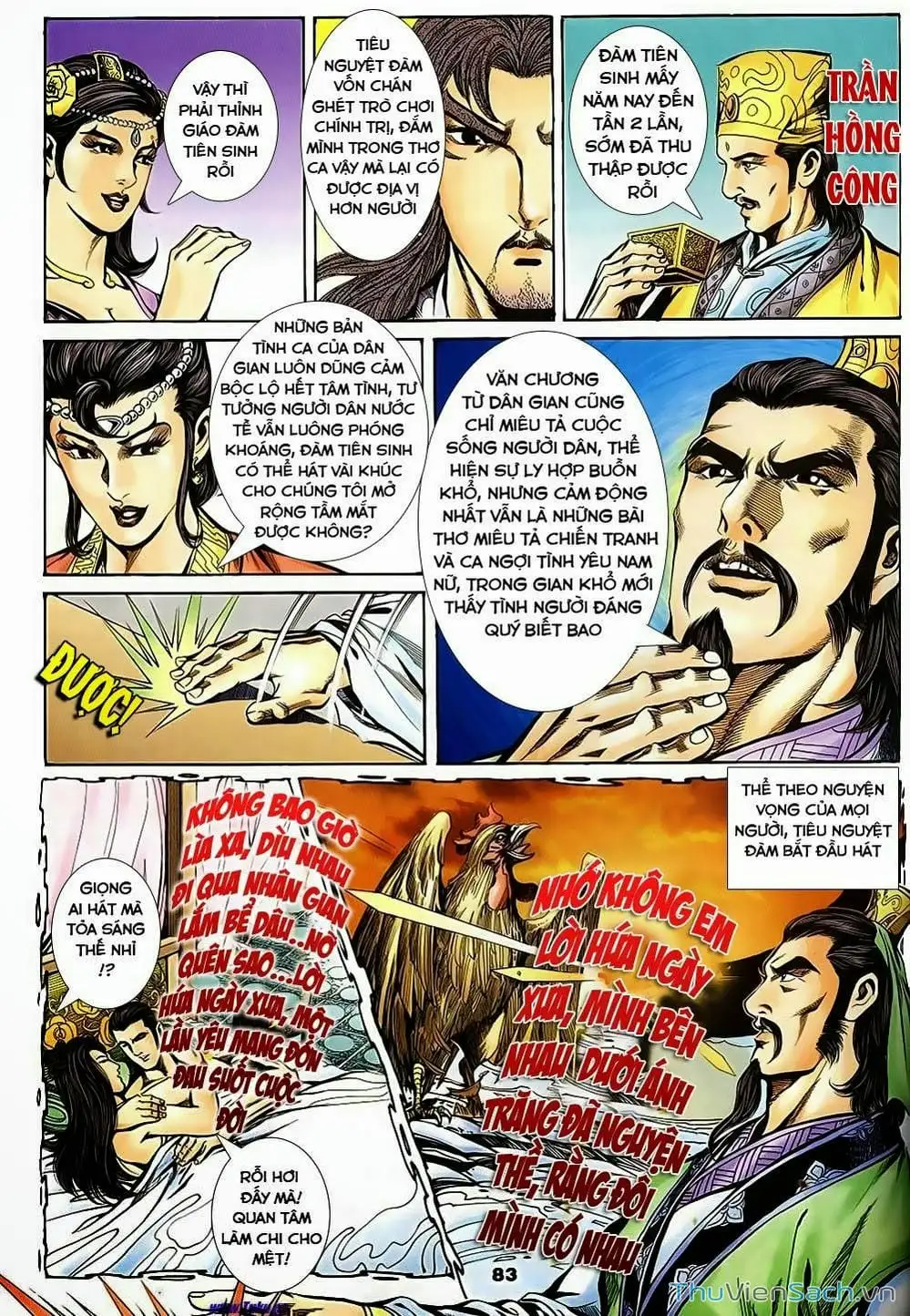 Truyện Tranh Tầm Tần Ký trang 3