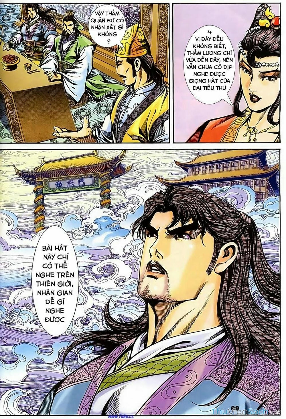 Truyện Tranh Tầm Tần Ký trang 3