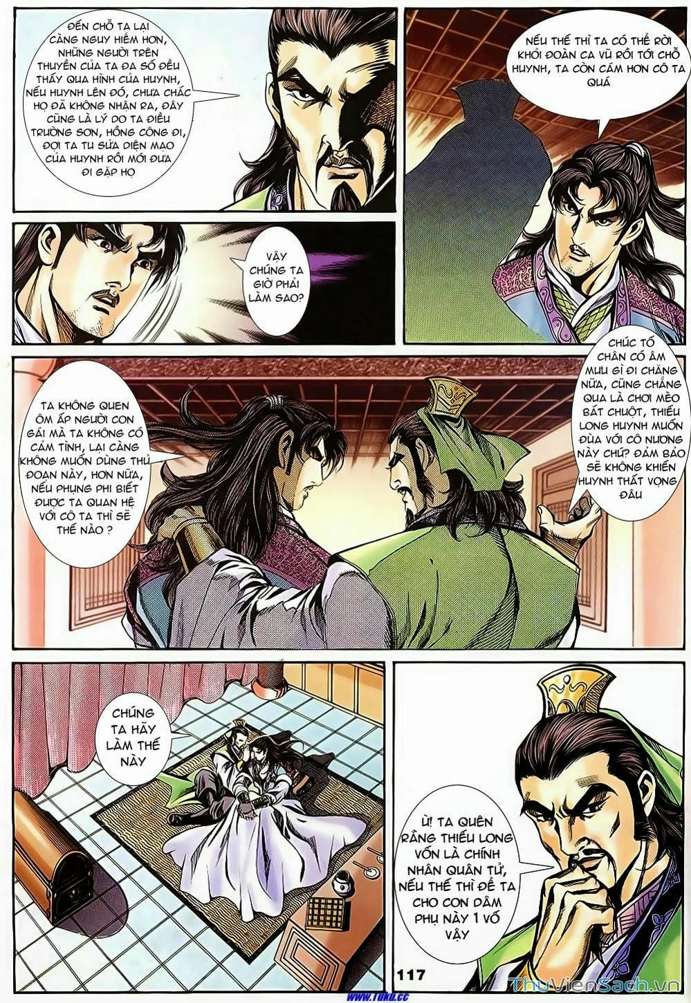 Truyện Tranh Tầm Tần Ký trang 3