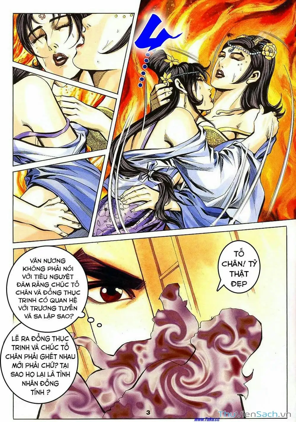 Truyện Tranh Tầm Tần Ký trang 3