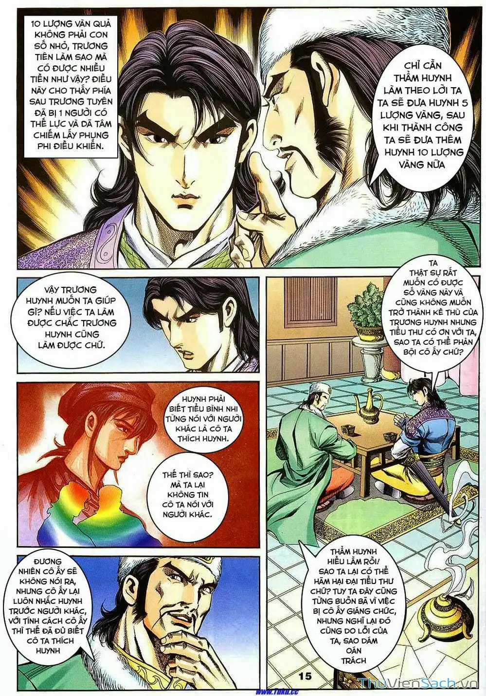 Truyện Tranh Tầm Tần Ký trang 3