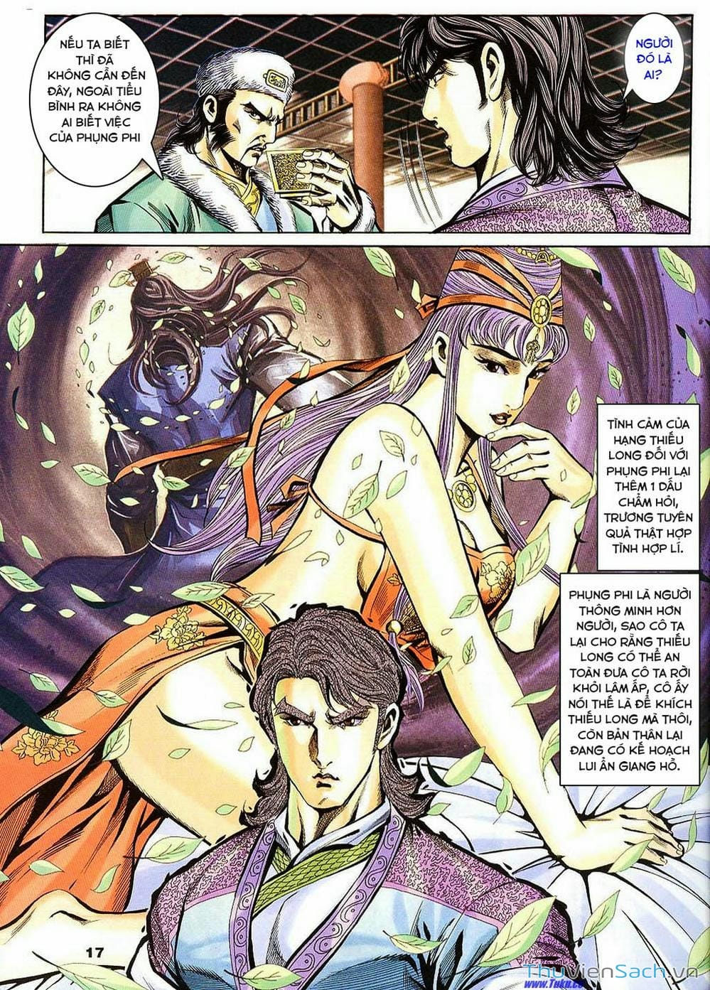 Truyện Tranh Tầm Tần Ký trang 3