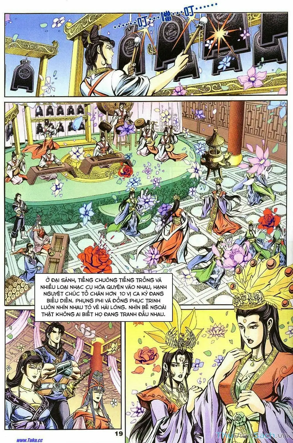 Truyện Tranh Tầm Tần Ký trang 3