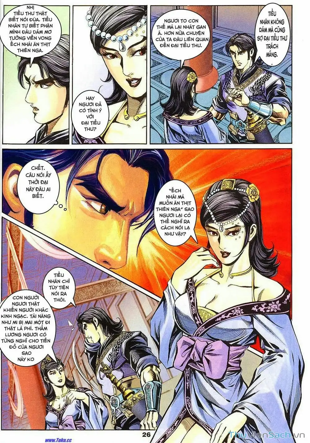 Truyện Tranh Tầm Tần Ký trang 3