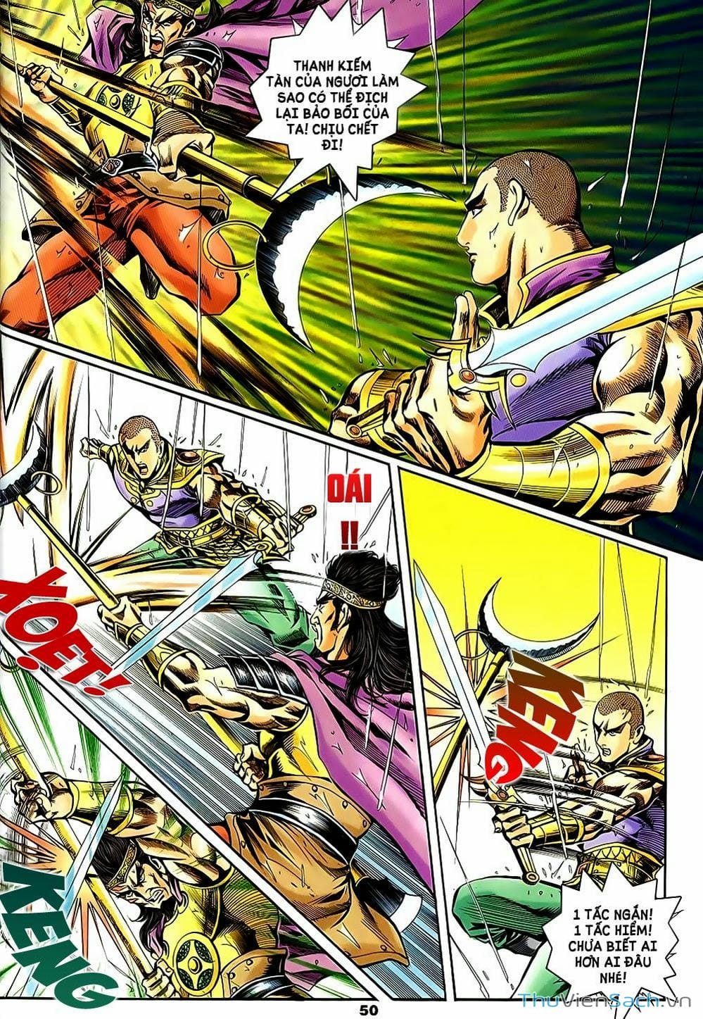 Truyện Tranh Tầm Tần Ký trang 3