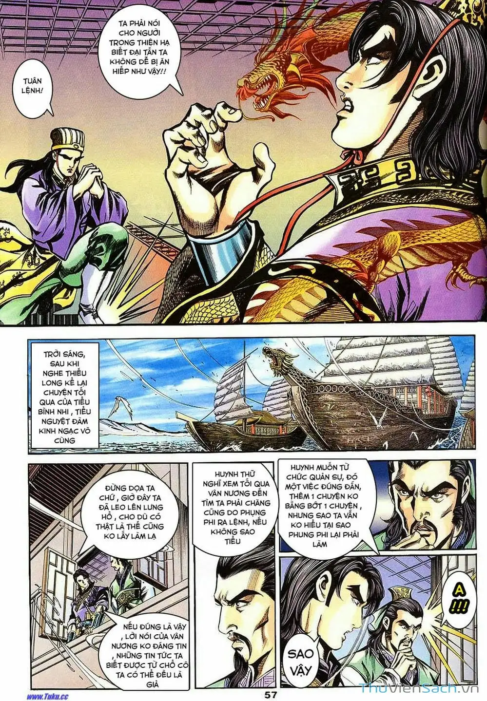 Truyện Tranh Tầm Tần Ký trang 3