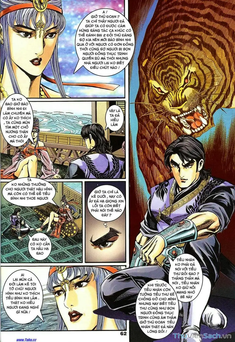 Truyện Tranh Tầm Tần Ký trang 3