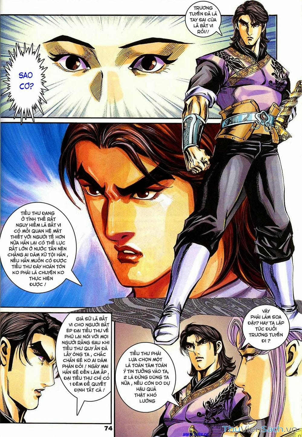 Truyện Tranh Tầm Tần Ký trang 3