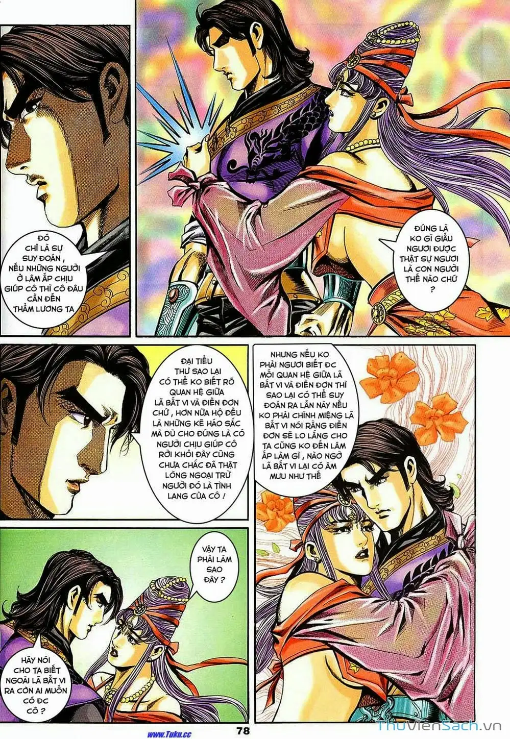 Truyện Tranh Tầm Tần Ký trang 3