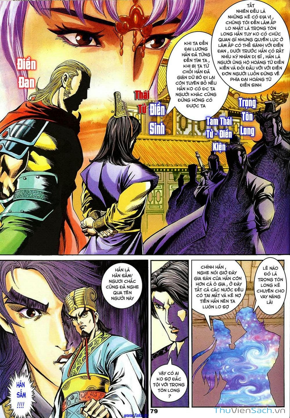 Truyện Tranh Tầm Tần Ký trang 3