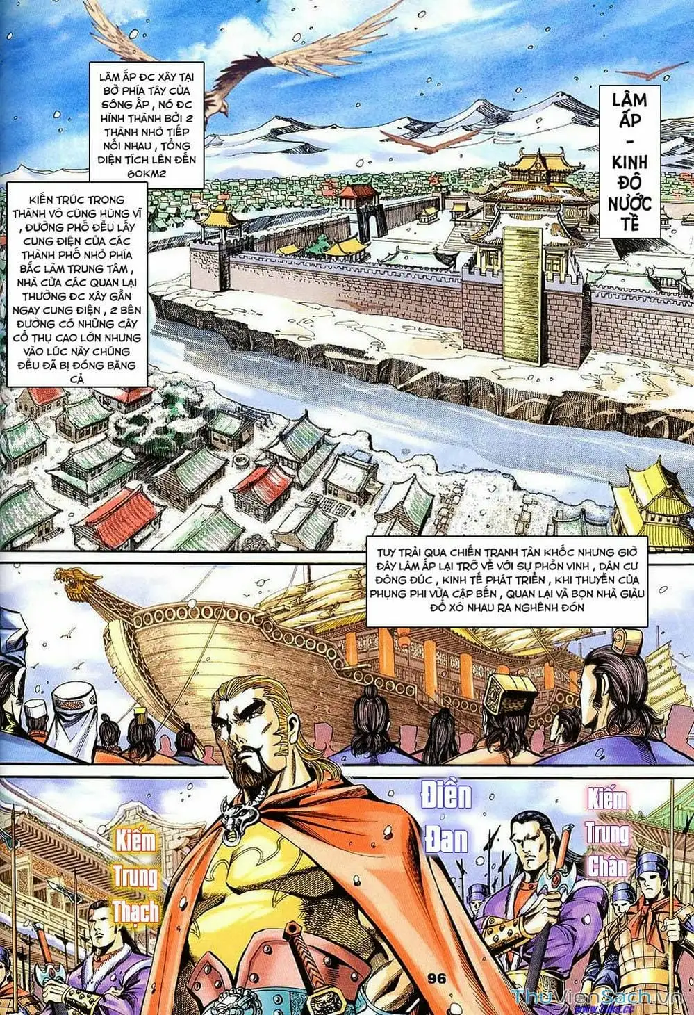 Truyện Tranh Tầm Tần Ký trang 3