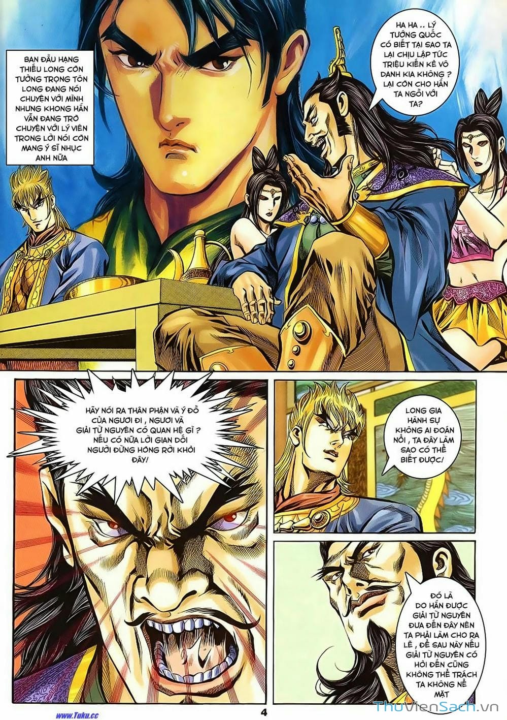 Truyện Tranh Tầm Tần Ký trang 3