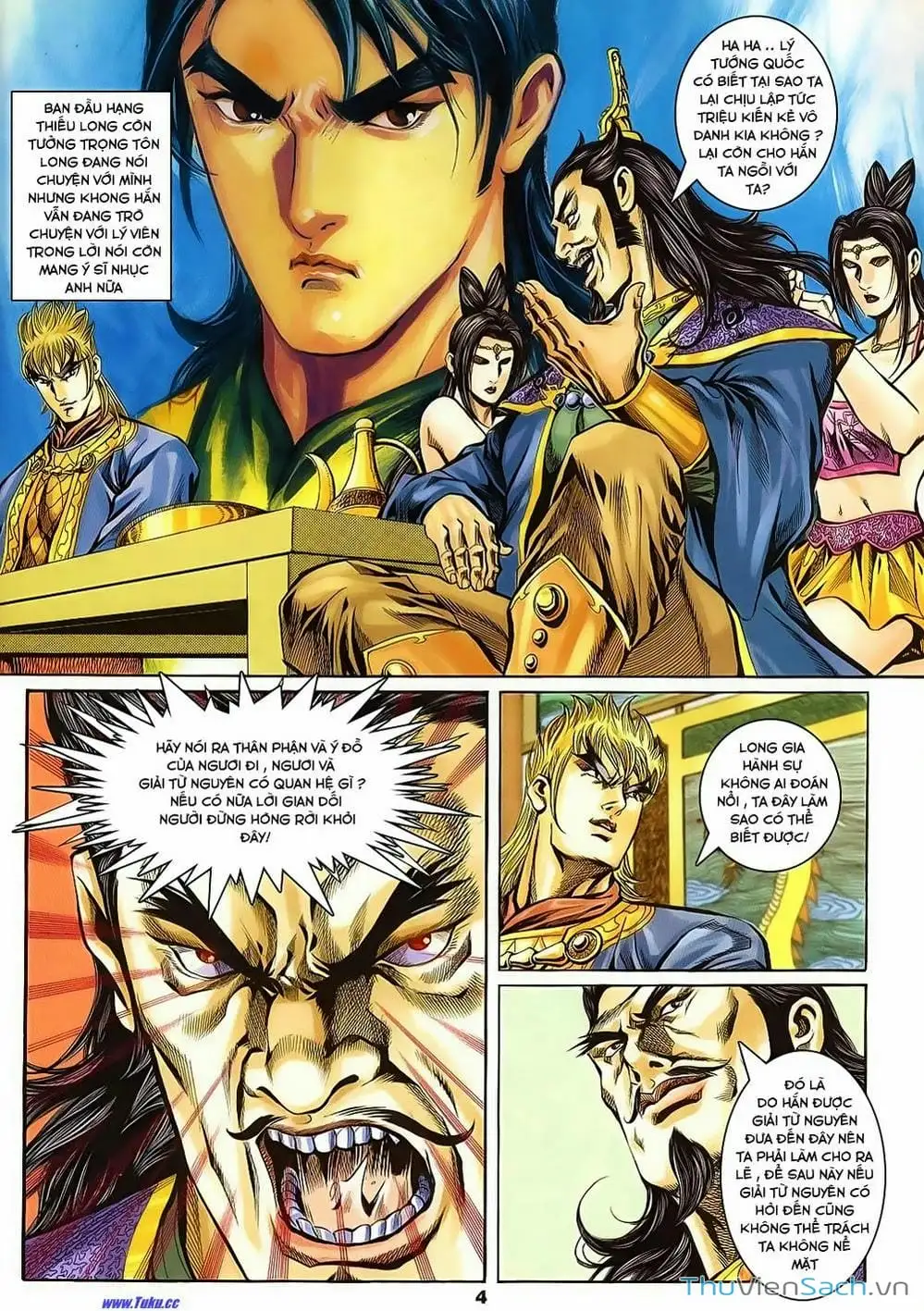 Truyện Tranh Tầm Tần Ký trang 3