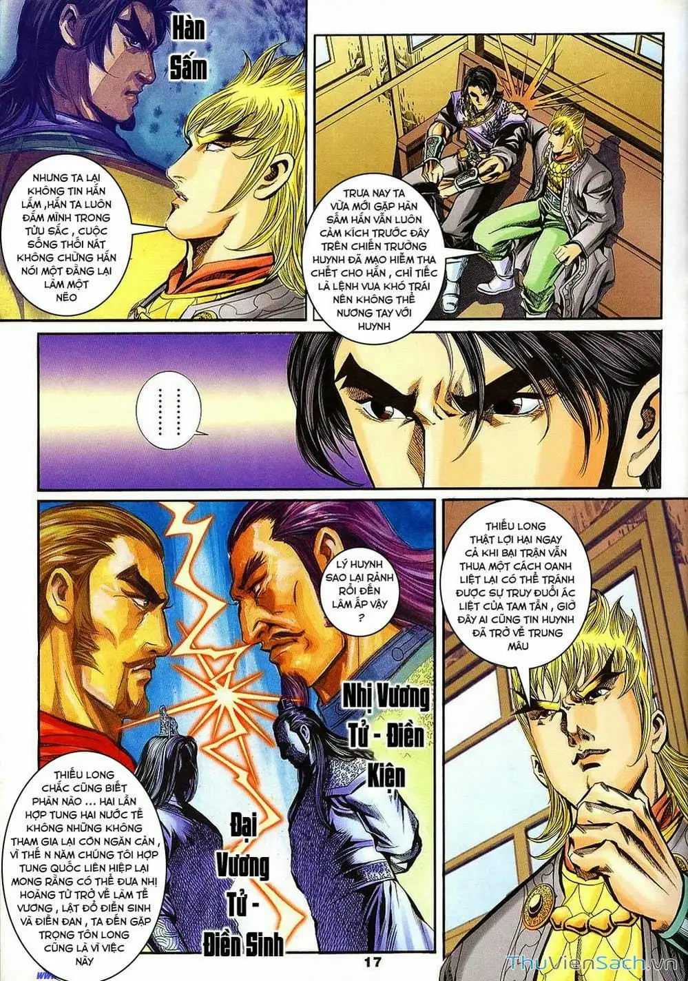 Truyện Tranh Tầm Tần Ký trang 3