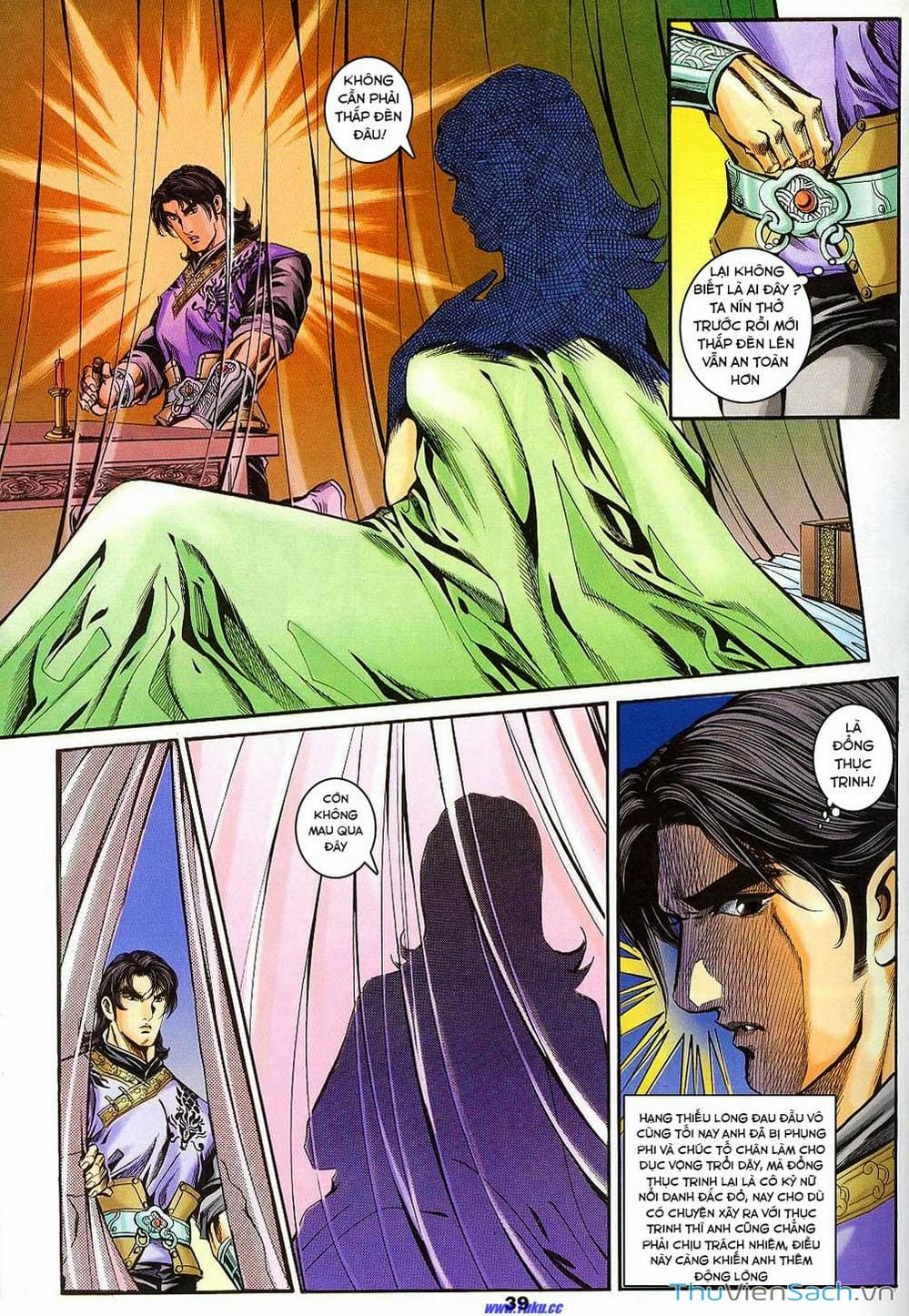 Truyện Tranh Tầm Tần Ký trang 3