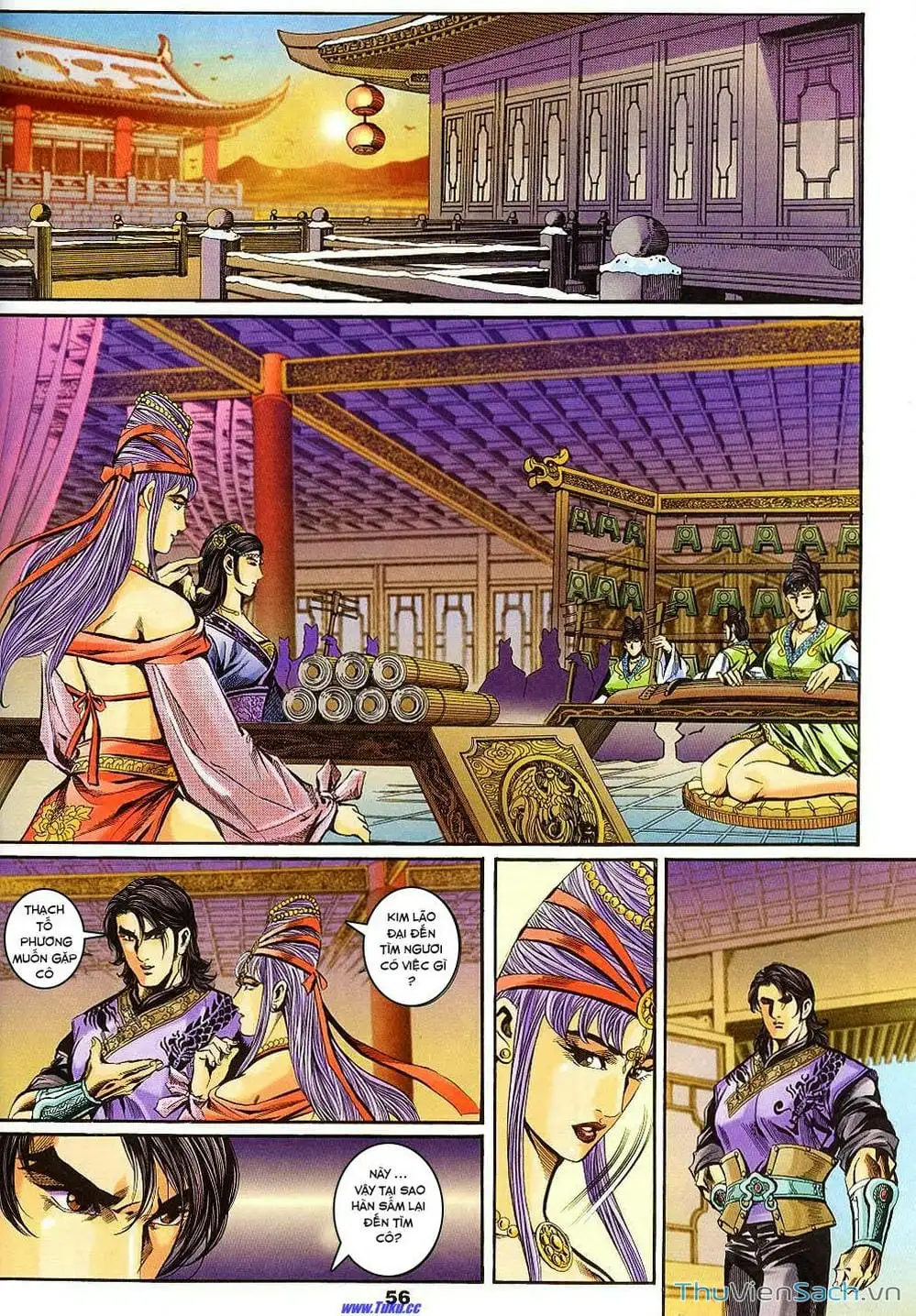 Truyện Tranh Tầm Tần Ký trang 3