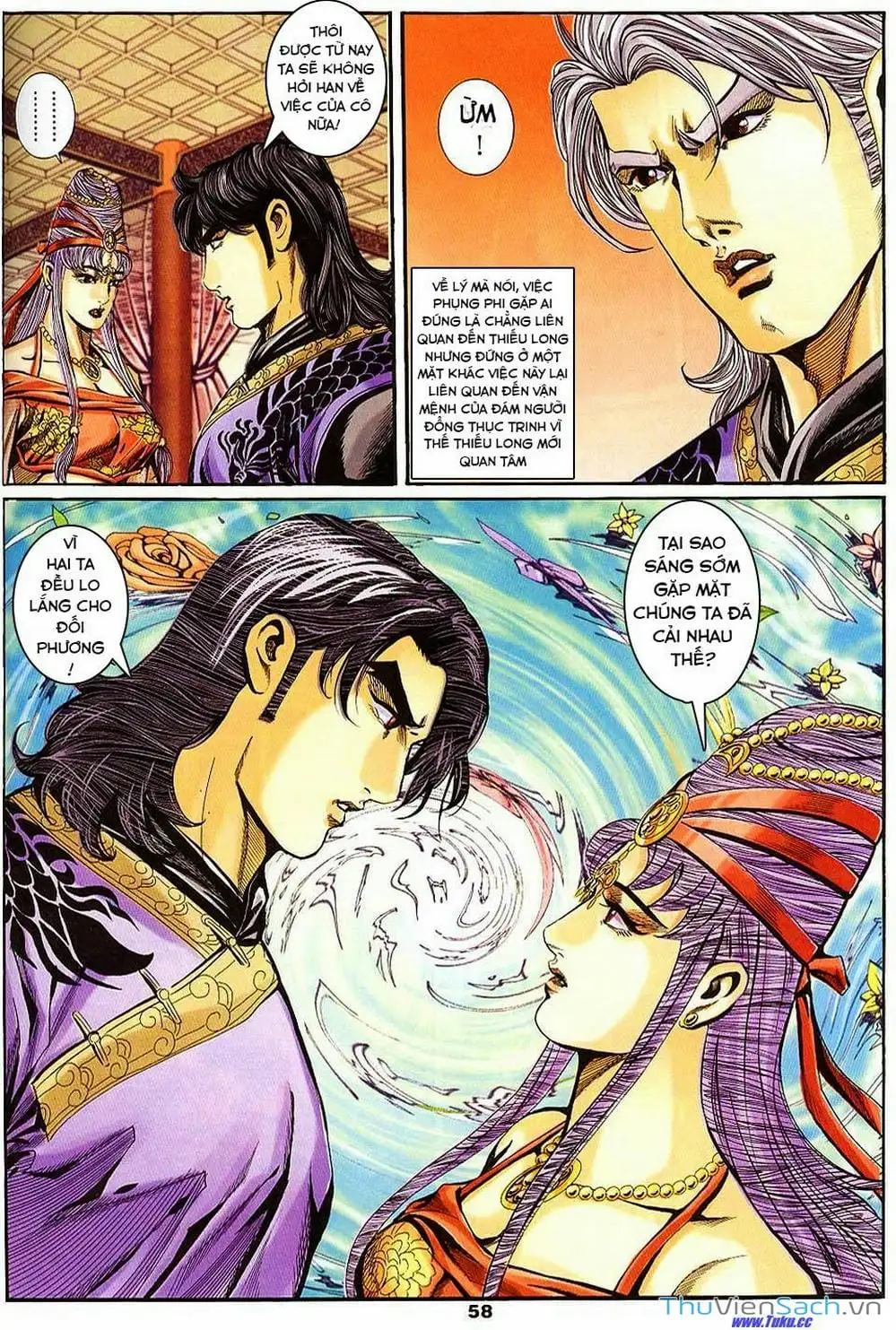 Truyện Tranh Tầm Tần Ký trang 3