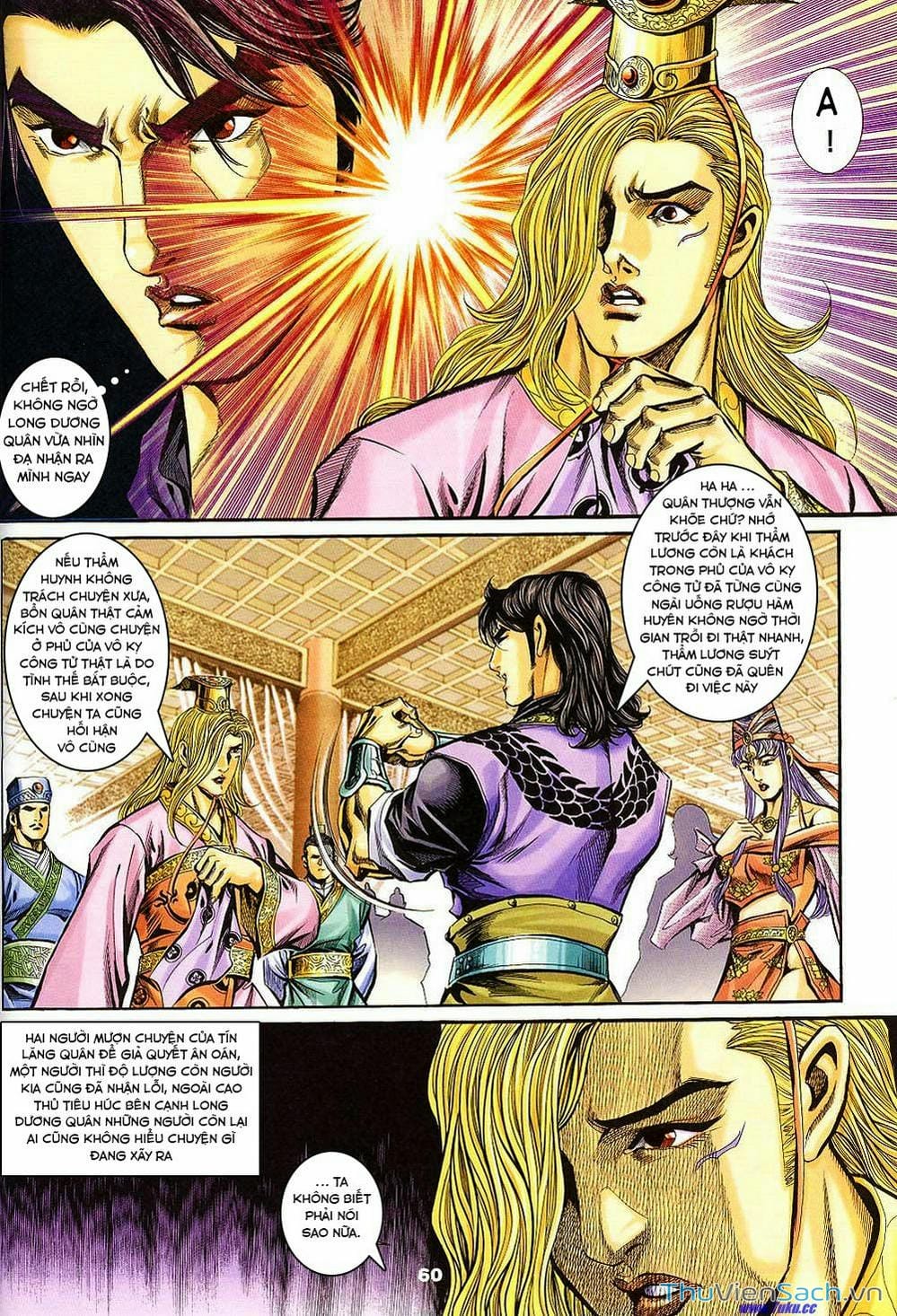 Truyện Tranh Tầm Tần Ký trang 3