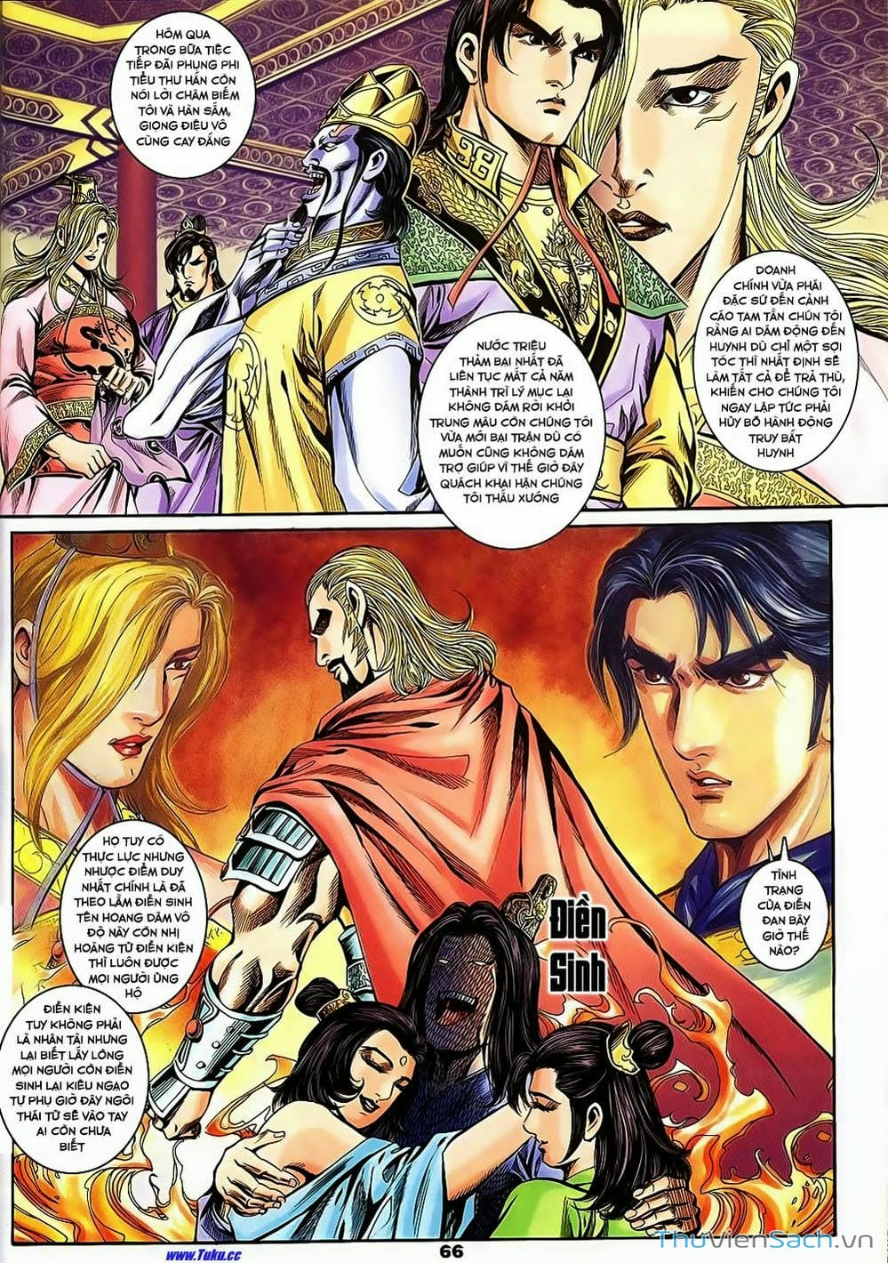 Truyện Tranh Tầm Tần Ký trang 3