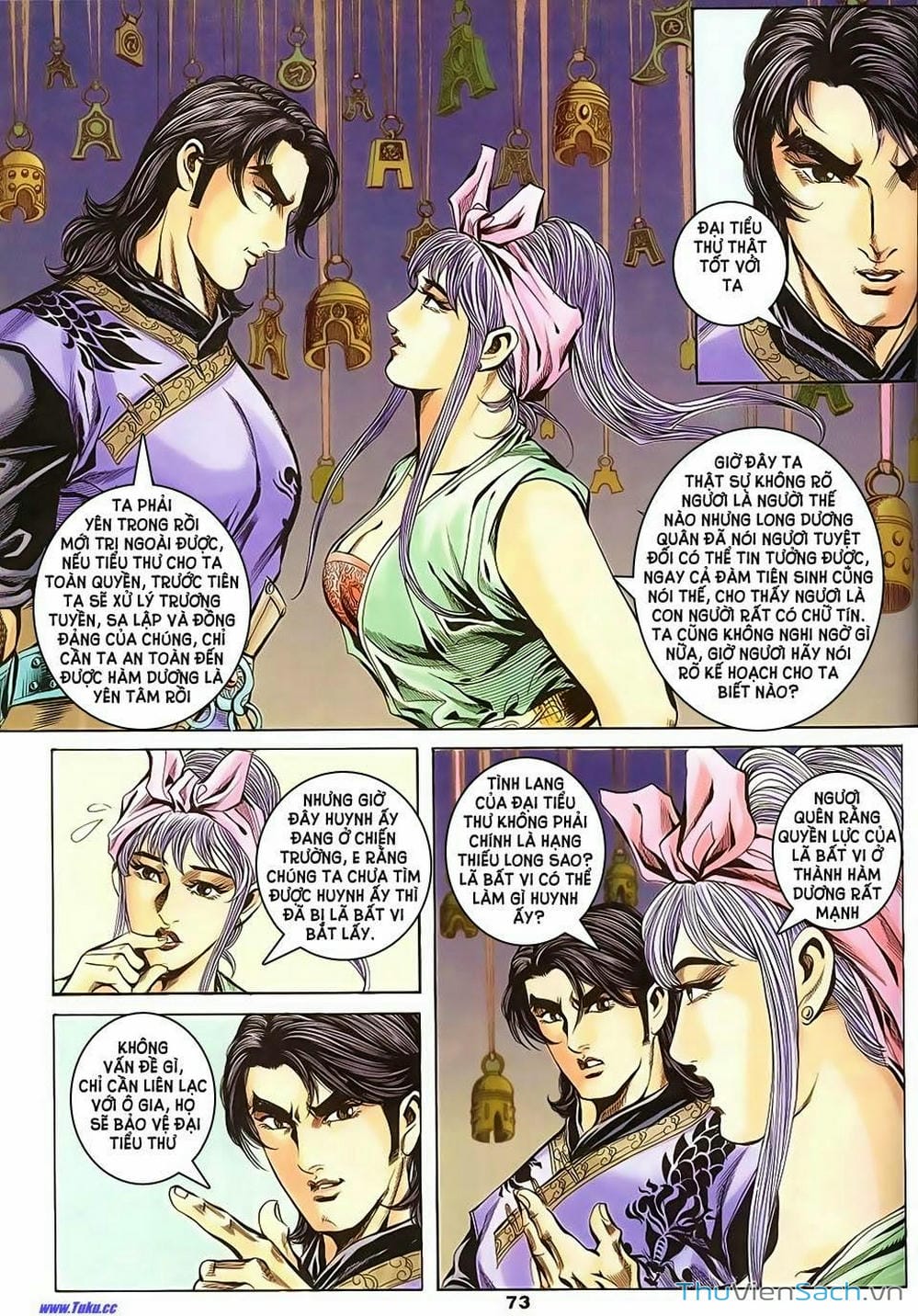 Truyện Tranh Tầm Tần Ký trang 3