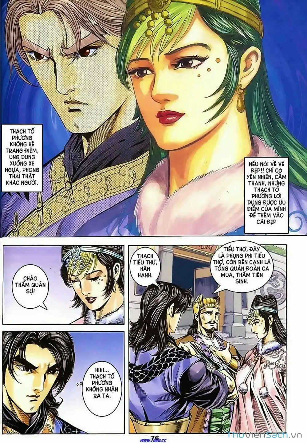 Truyện Tranh Tầm Tần Ký trang 3