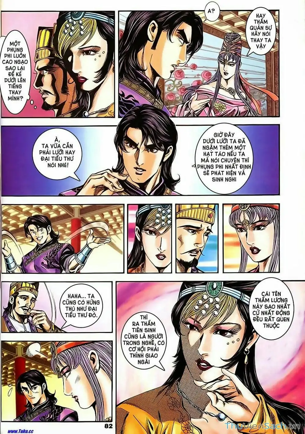 Truyện Tranh Tầm Tần Ký trang 3