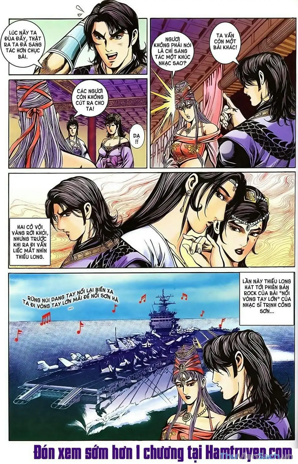 Truyện Tranh Tầm Tần Ký trang 3