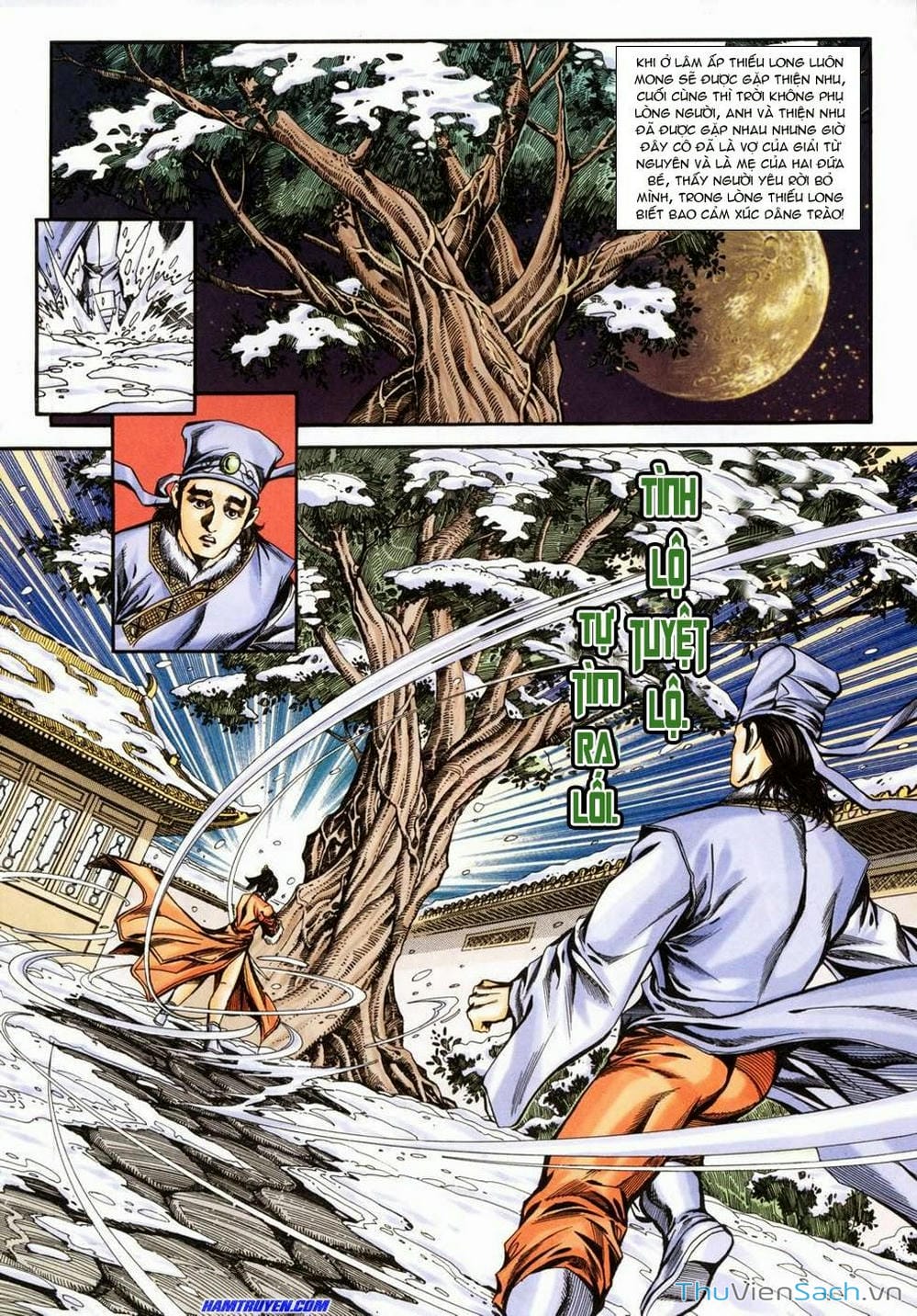 Truyện Tranh Tầm Tần Ký trang 3