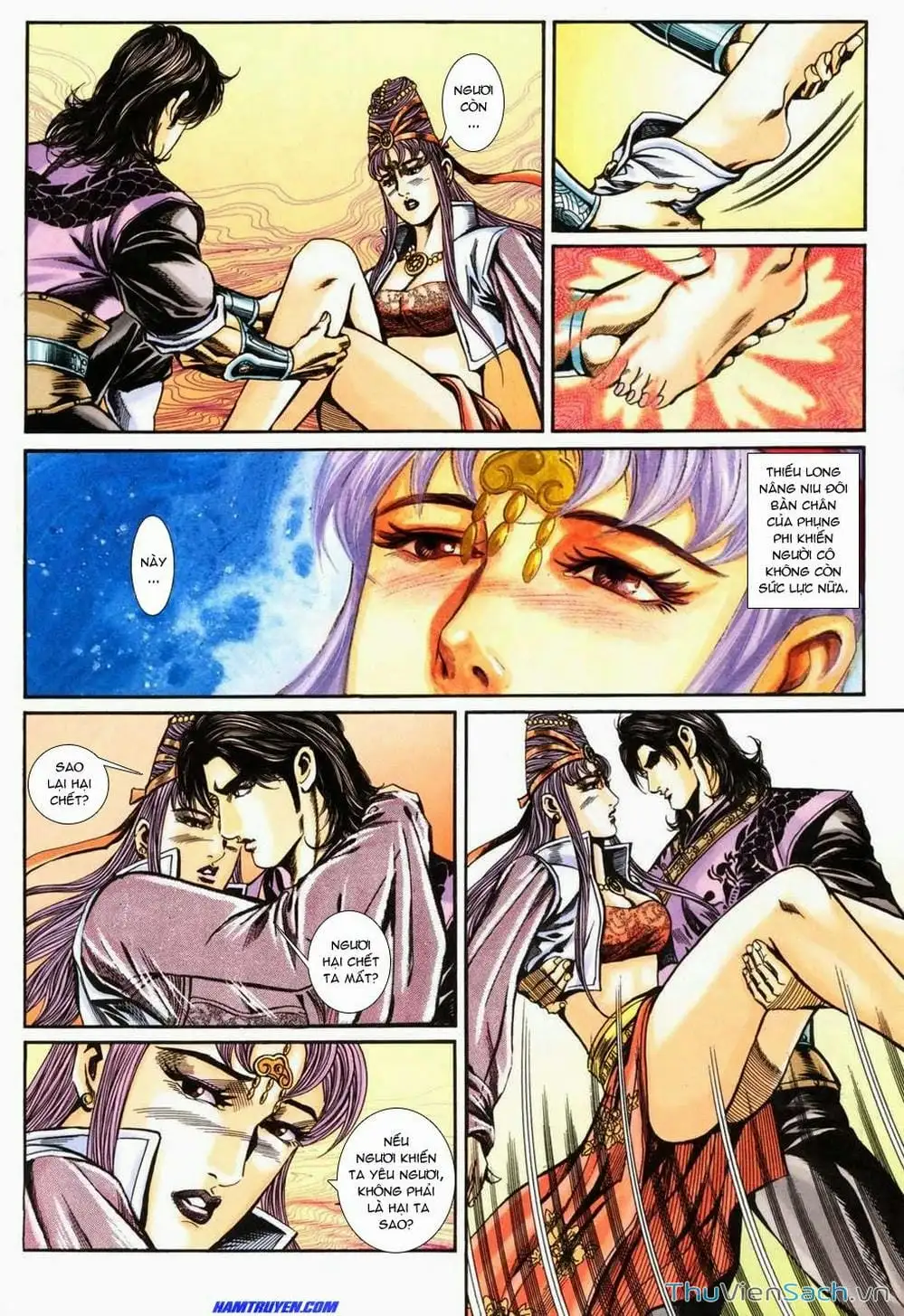 Truyện Tranh Tầm Tần Ký trang 3