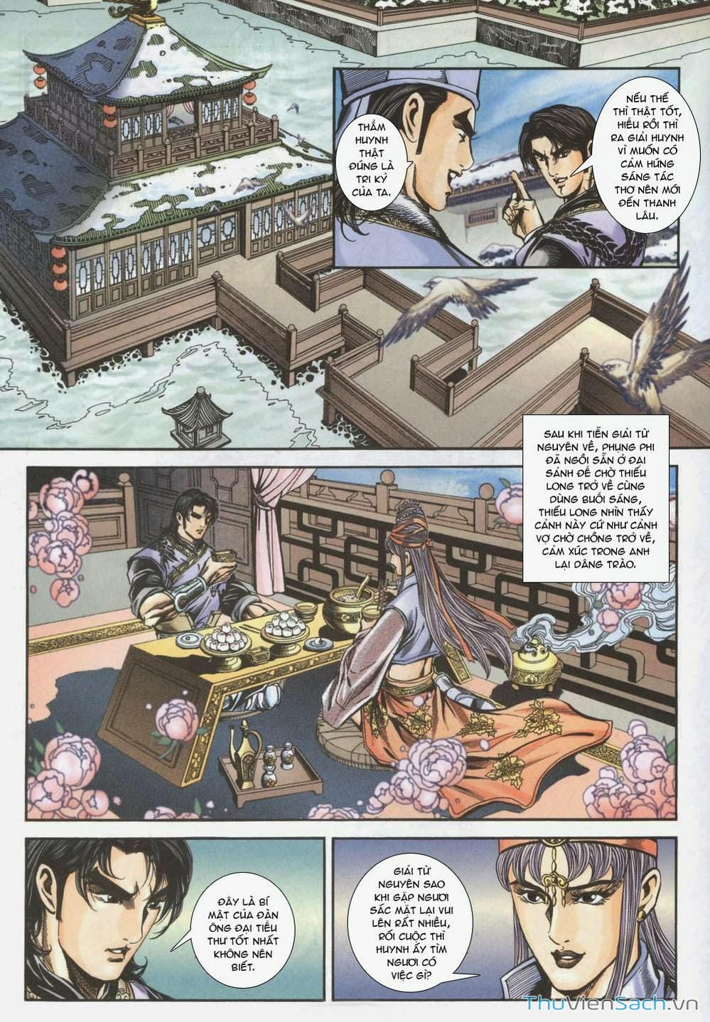 Truyện Tranh Tầm Tần Ký trang 3