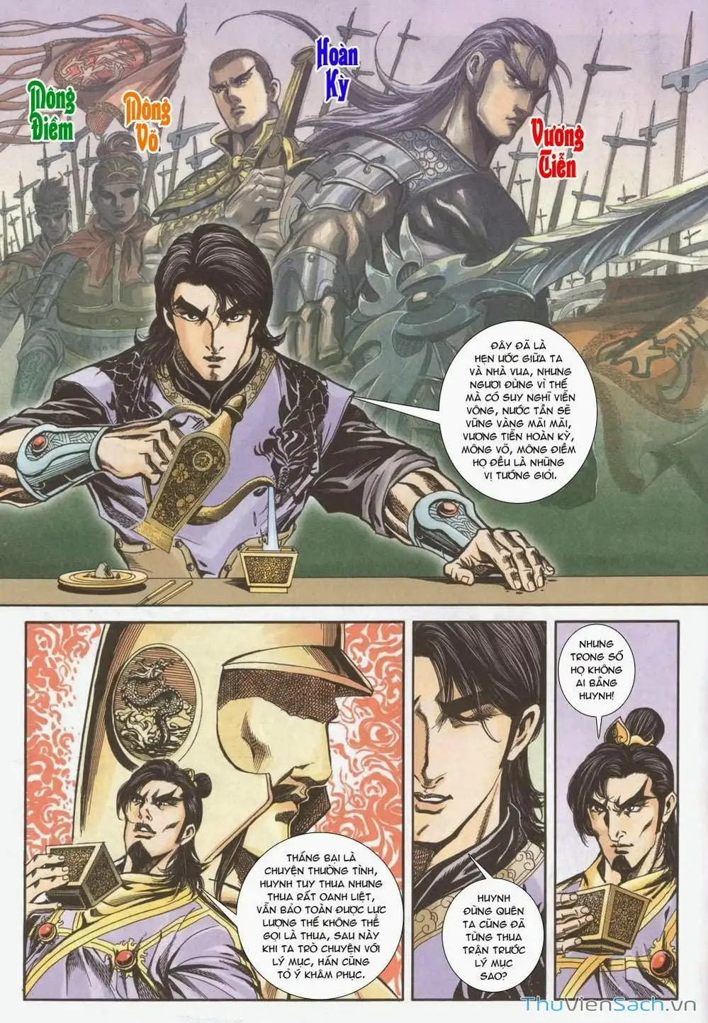 Truyện Tranh Tầm Tần Ký trang 3