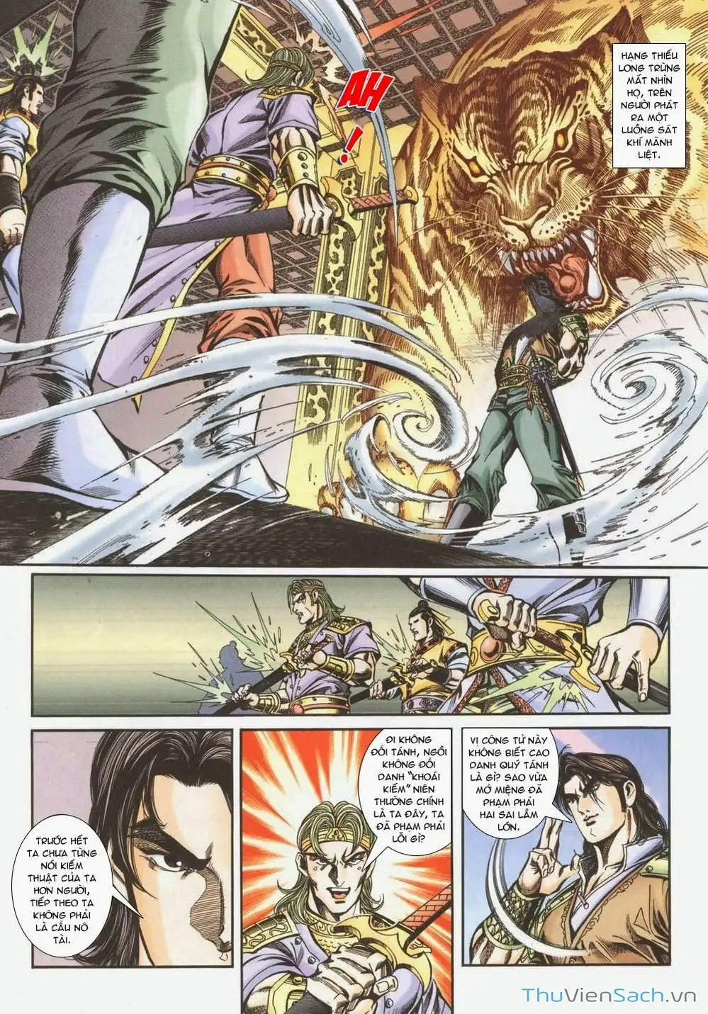 Truyện Tranh Tầm Tần Ký trang 3