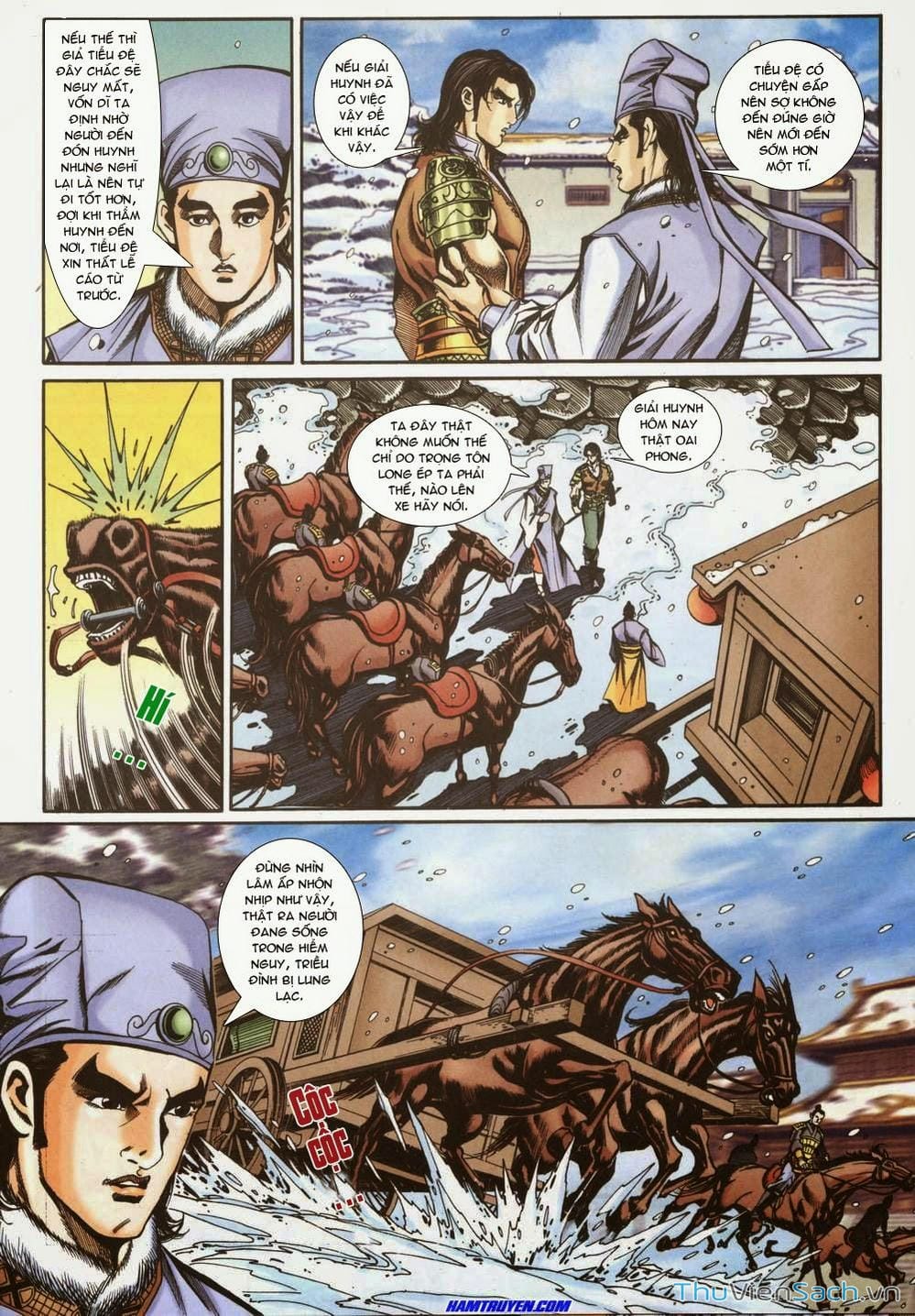 Truyện Tranh Tầm Tần Ký trang 3