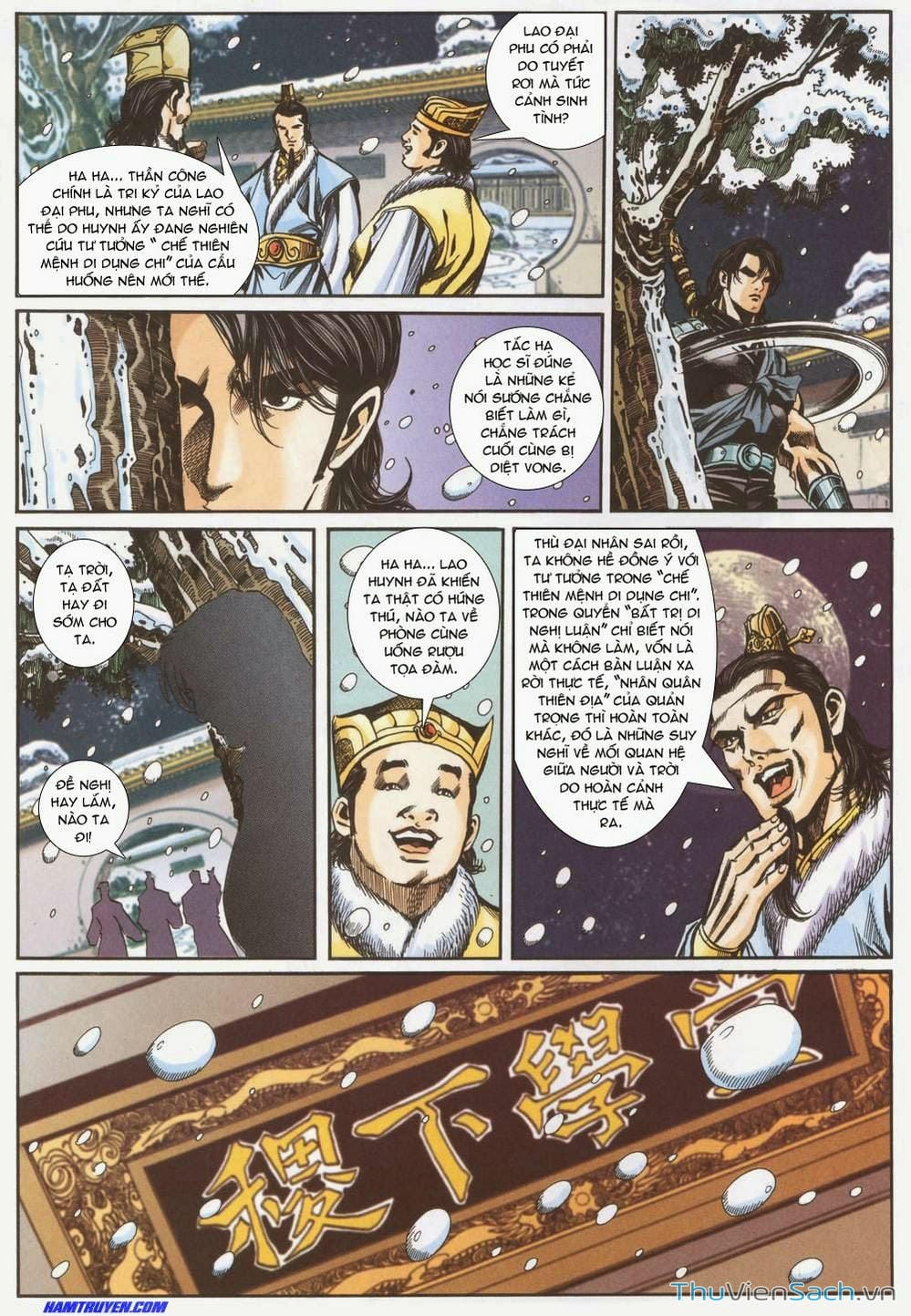 Truyện Tranh Tầm Tần Ký trang 3