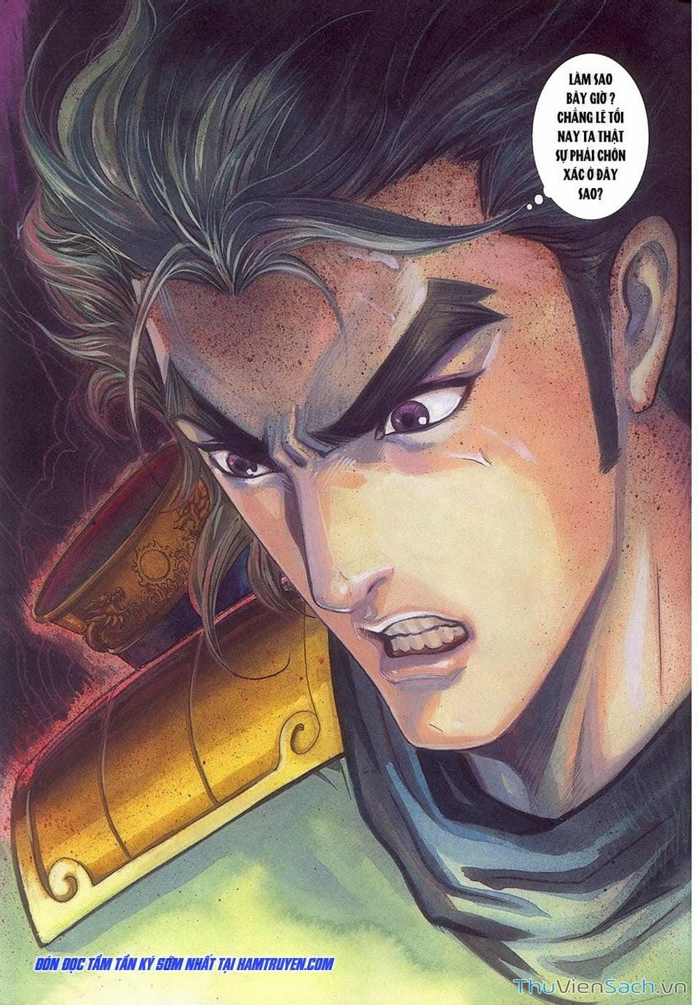 Truyện Tranh Tầm Tần Ký trang 3