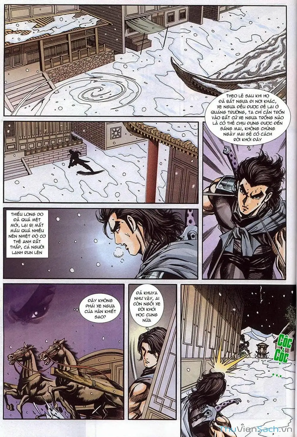 Truyện Tranh Tầm Tần Ký trang 3