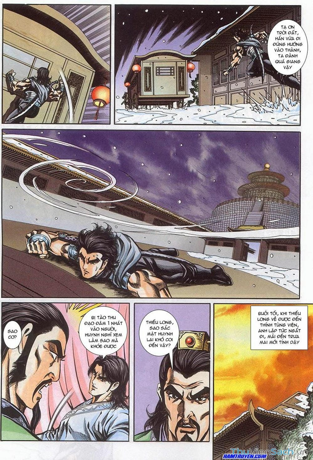 Truyện Tranh Tầm Tần Ký trang 3