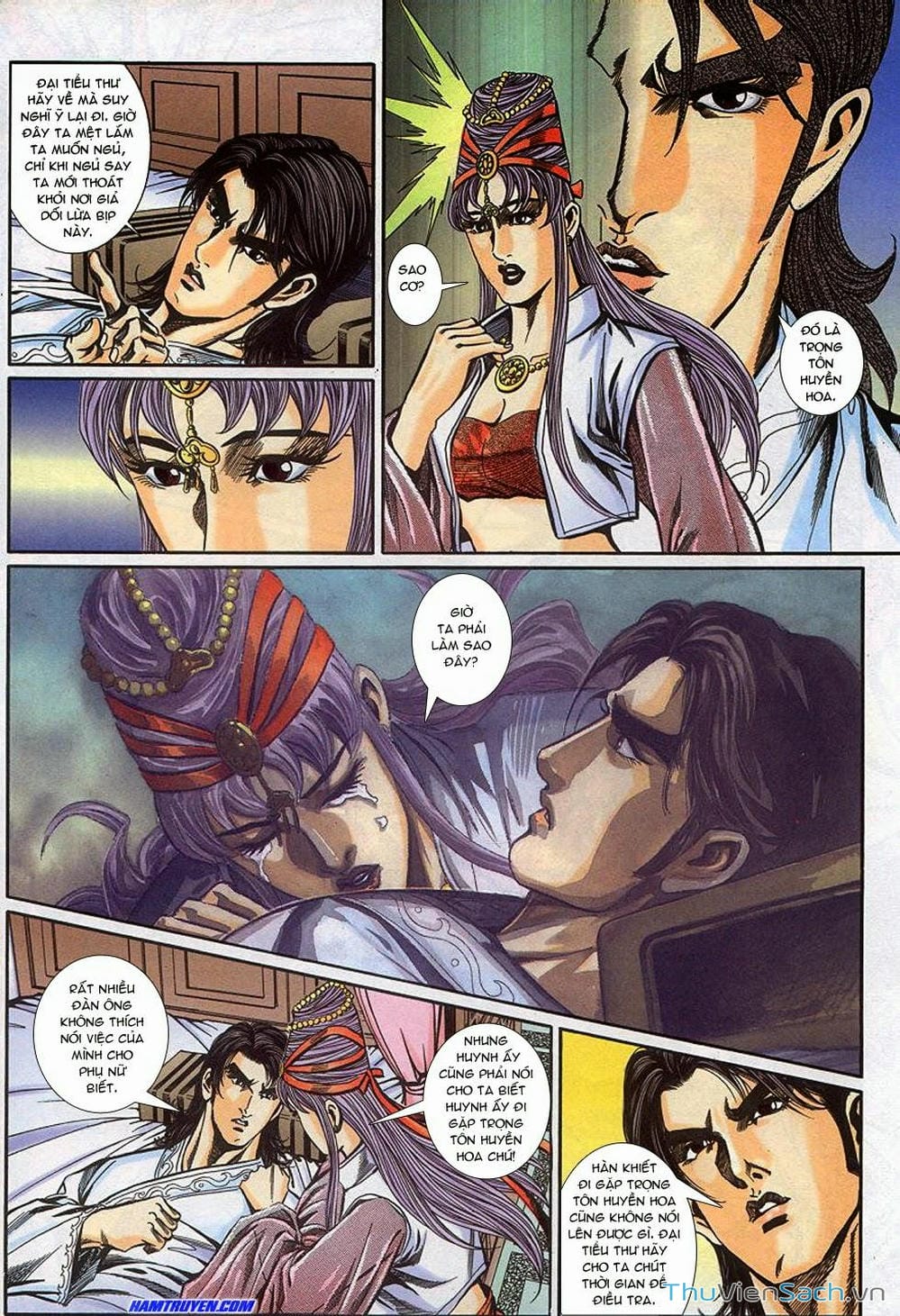 Truyện Tranh Tầm Tần Ký trang 3