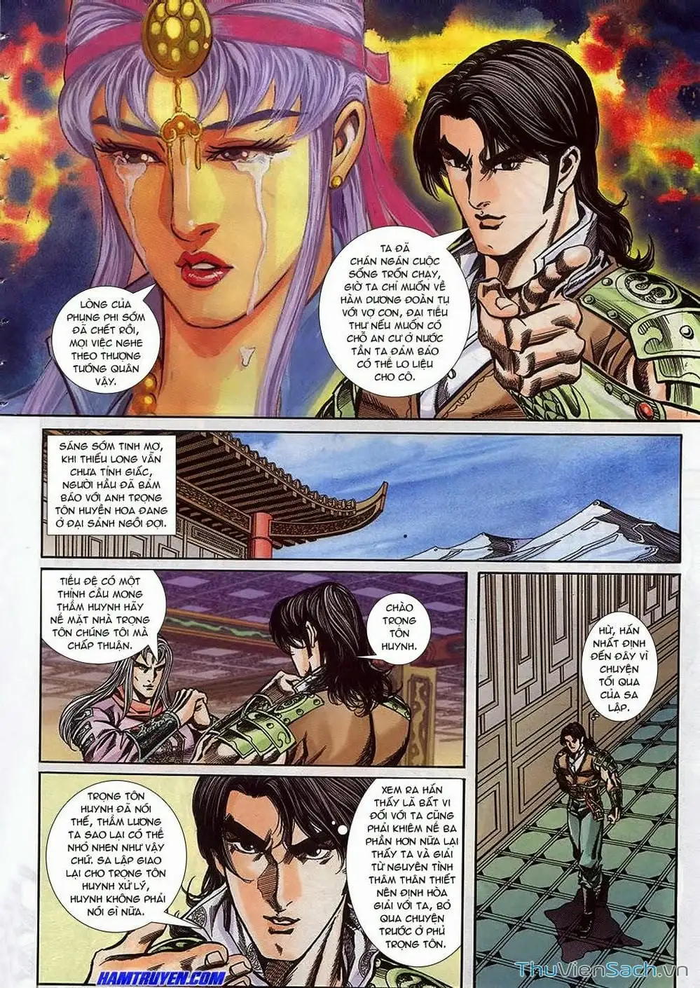 Truyện Tranh Tầm Tần Ký trang 3