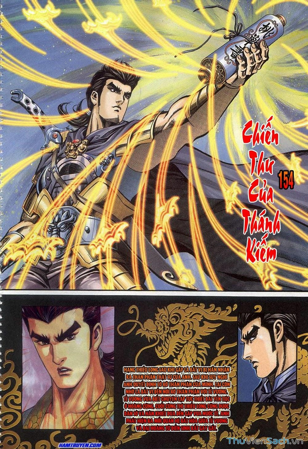 Truyện Tranh Tầm Tần Ký trang 3