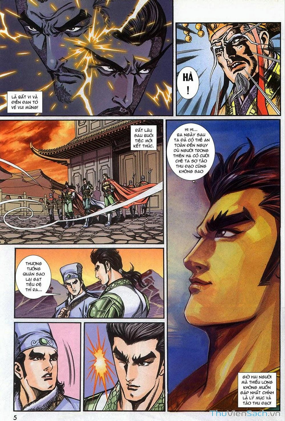 Truyện Tranh Tầm Tần Ký trang 3