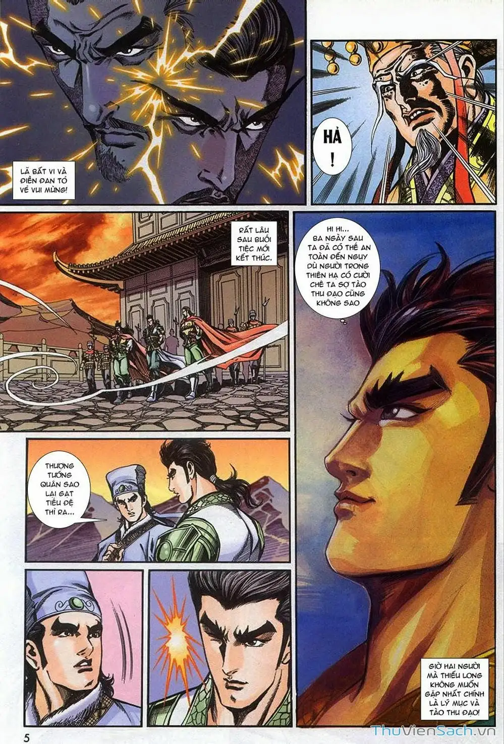 Truyện Tranh Tầm Tần Ký trang 3