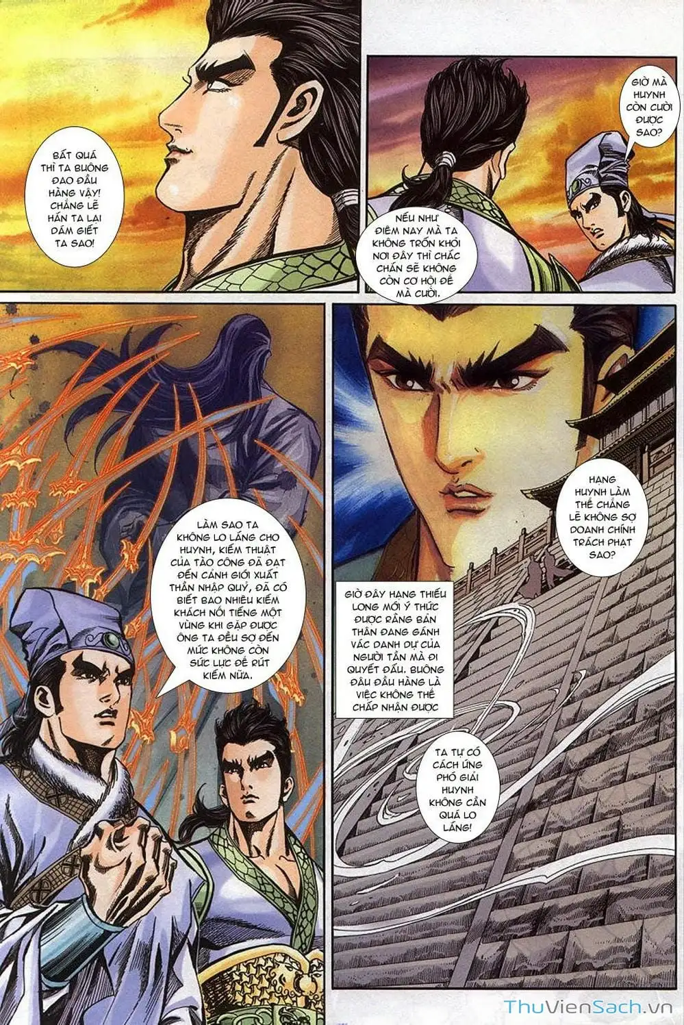 Truyện Tranh Tầm Tần Ký trang 3